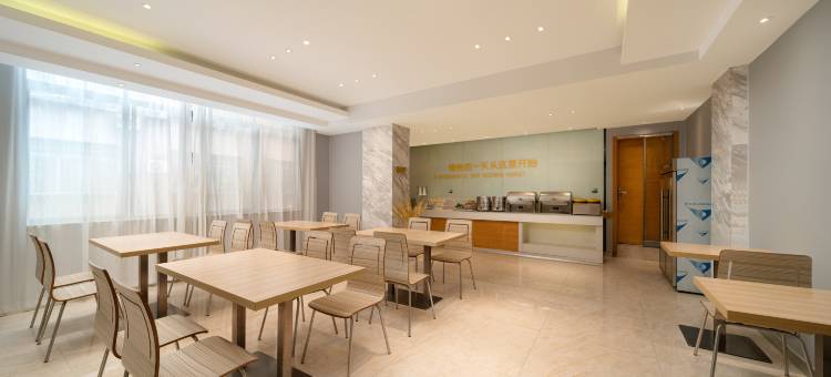 宜朵酒店(宾阳力沃广场凤凰湖公园店)图片