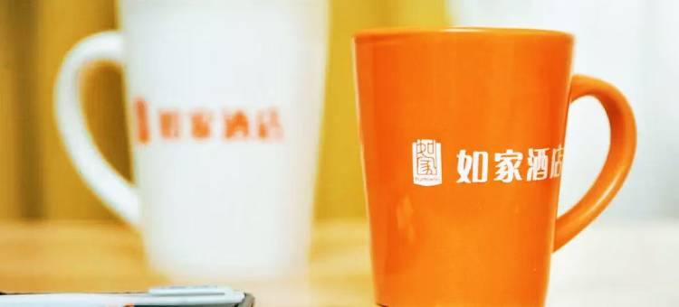 如家酒店(庄河时代广场千盛百货店)图片