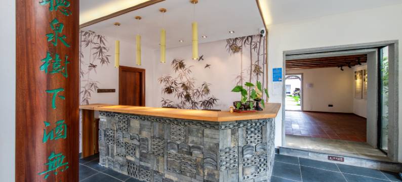 惠州会水楼民宿图片