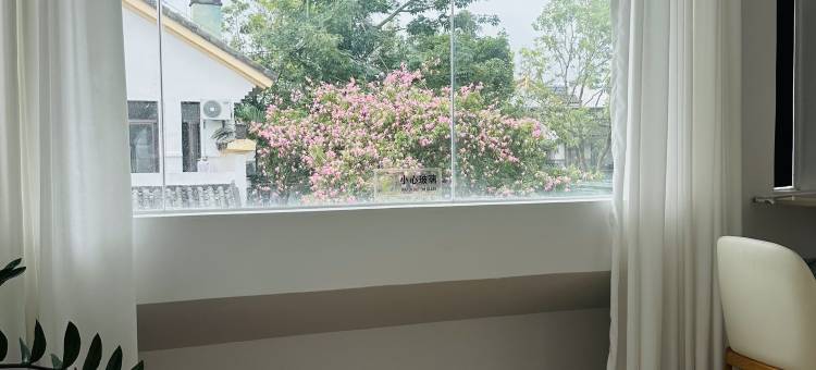 三亚紫云阁亚美时光民宿图片