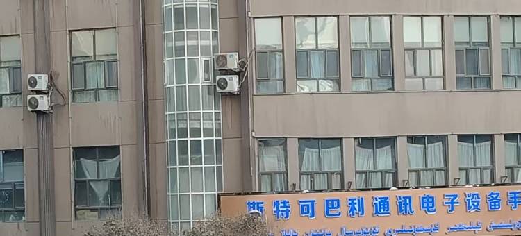喀什古城景区美豪怡致酒店图片
