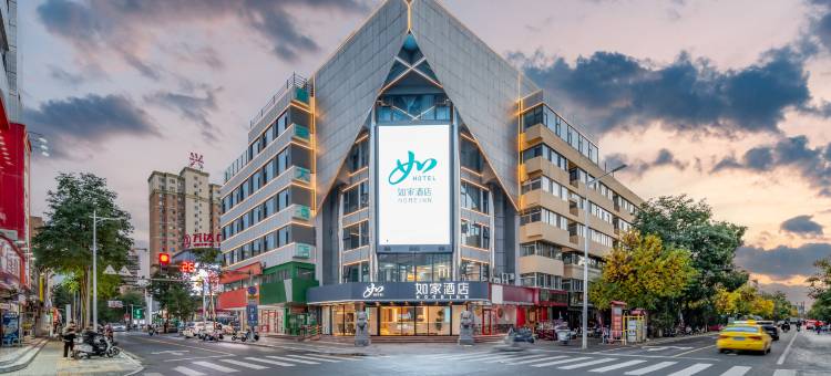 如家酒店(中卫鼓楼万达广场店)图片