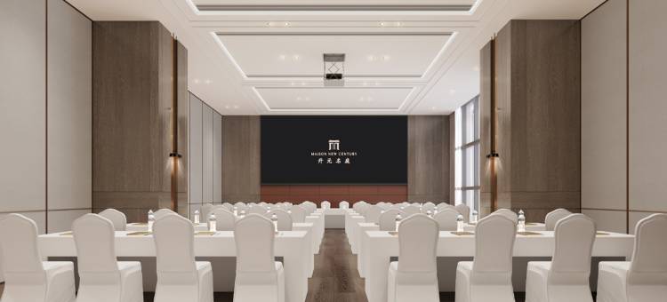 重庆解放碑开元名庭酒店图片