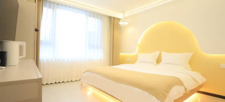 君乐·Junle 智能精品民宿(长白山西站店)图片