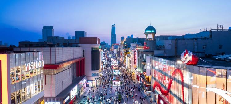 艺龙国际酒店(沈阳青年大街万象城店)图片