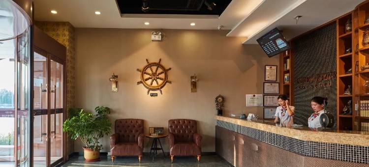 喆啡酒店(曲阜师范大学长途汽车站店)图片