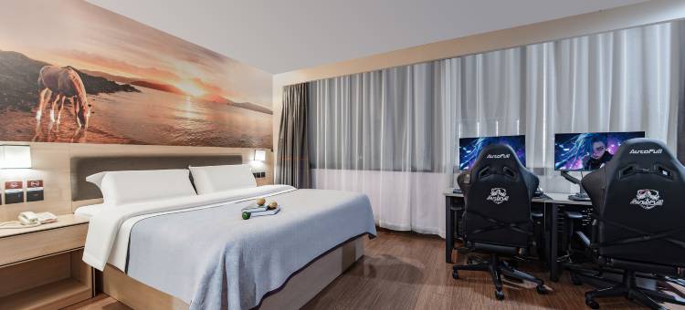 蚂蚁·光年电竞酒店(阳西县人民政府西湖公园店)图片