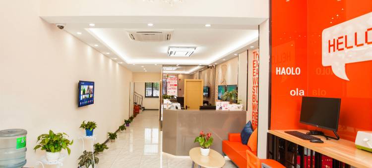 贝壳酒店(上海宝山水产路花园城店)图片