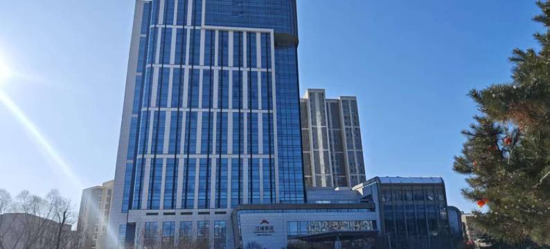 梅河口江诚饭店图片