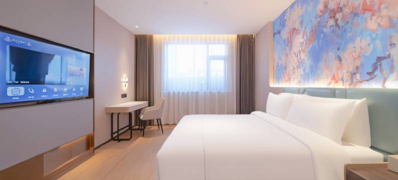 白玉兰酒店(大庆东站客运枢纽店)图片