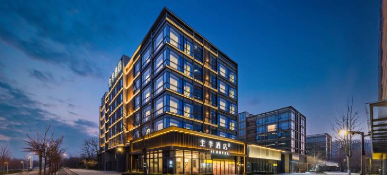 全季酒店(北京中关村环保园稻香湖地铁站店)图片