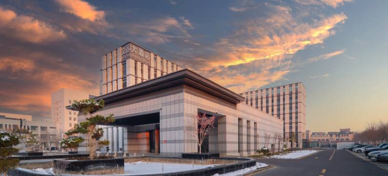 可克达拉文远大酒店(鑫时代店)图片