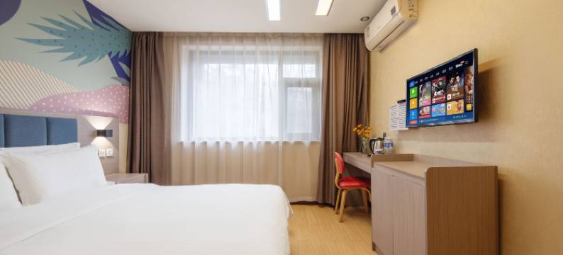 派酒店(西安火车站店)图片