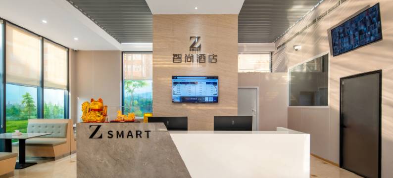 Zsmart智尚酒店(北京劲松地铁站店)图片