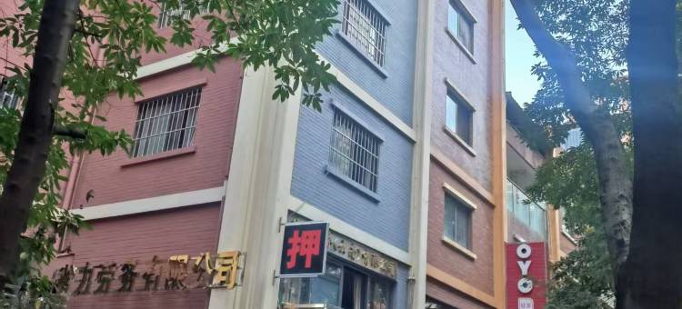 昆明祥恒酒店(牛街庄地铁站店)图片