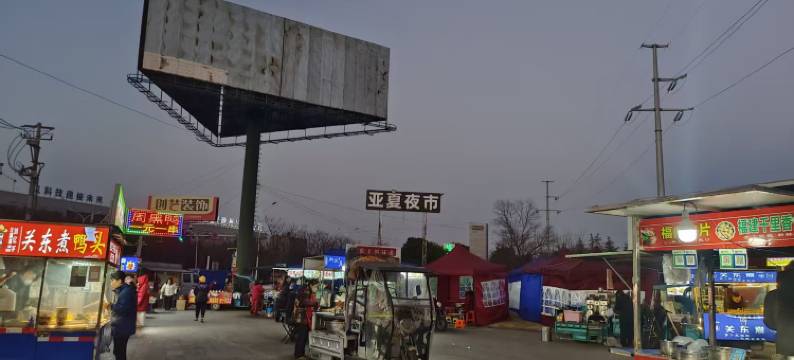 佰家宜宾馆(滁州经开区上海北路店)图片