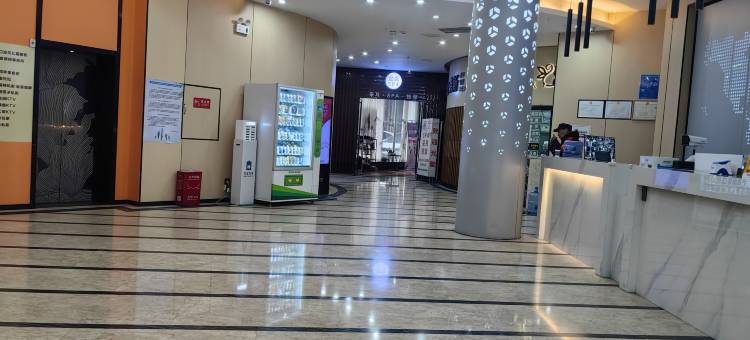 常德恒瑞酒店(常德步行街诗墙公园店)图片