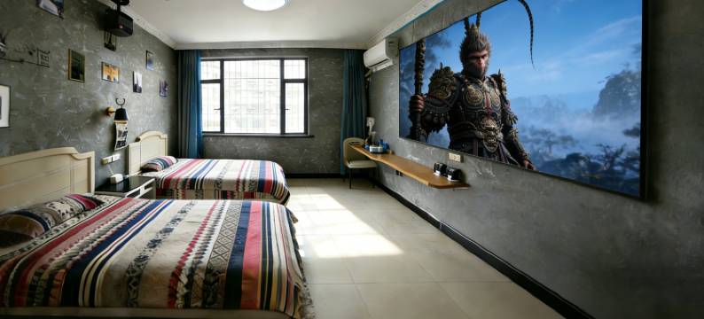 阳朔罗曼尼·电玩智能影院酒店(阳朔西街店)图片