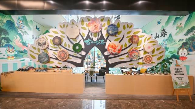 成都温江皇冠假日酒店图片