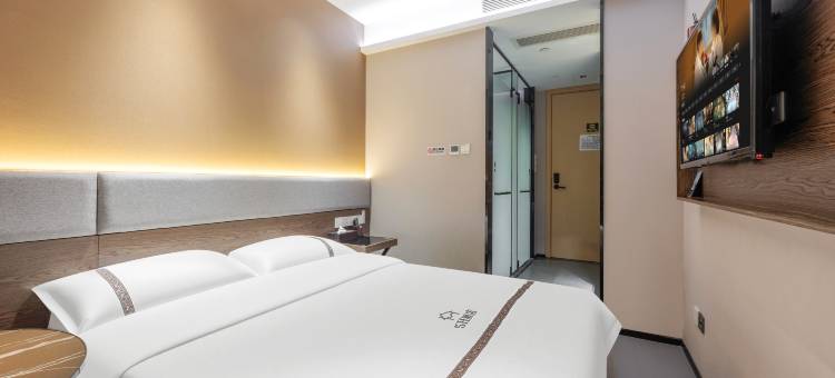 5H酒店(北京三里屯太古里团结湖地铁站店)图片