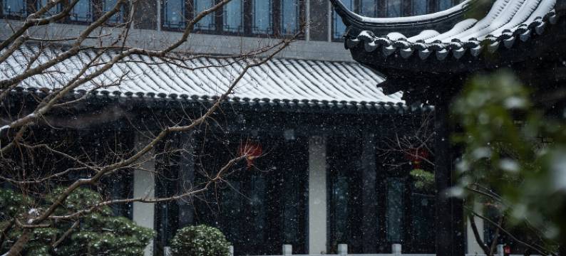 安吉二月花汤泉度假酒店图片