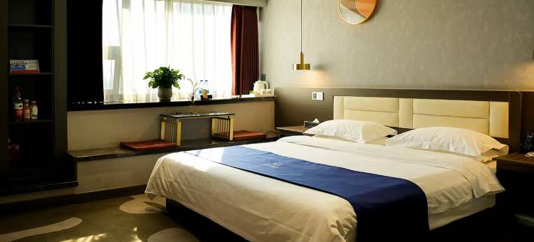 椰海瑞景酒店(漯河新天地店)图片