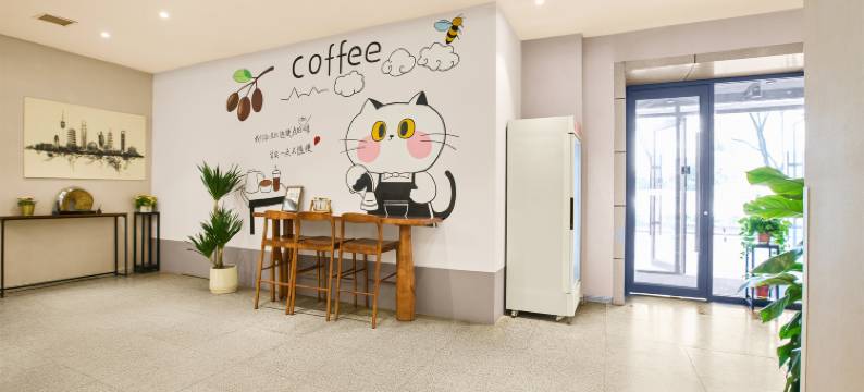 如家驿居酒店(西安长安广场地铁站大学城店)图片