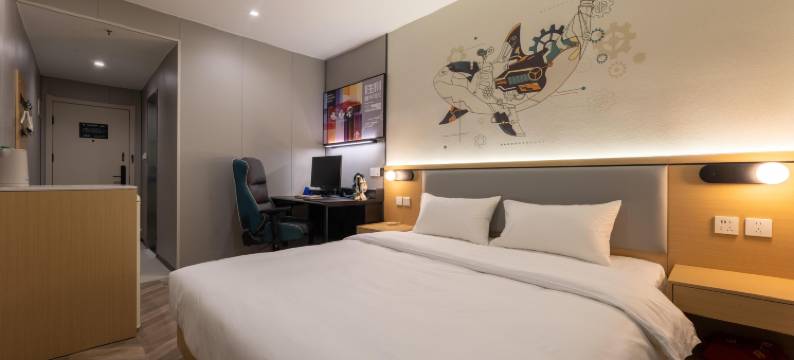 网鱼电竞酒店(昆山花桥兆丰路地铁站店)图片