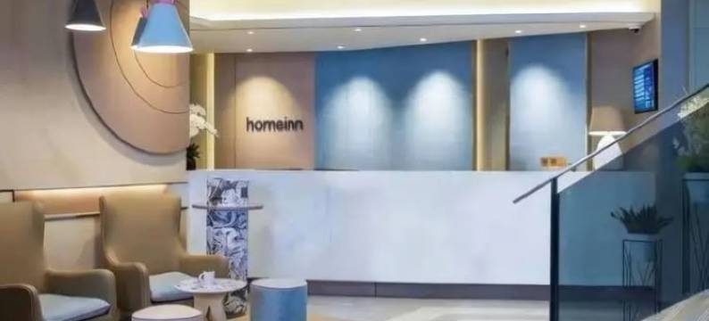 如家酒店·neo(昆明北京路火车北站地铁站店)图片