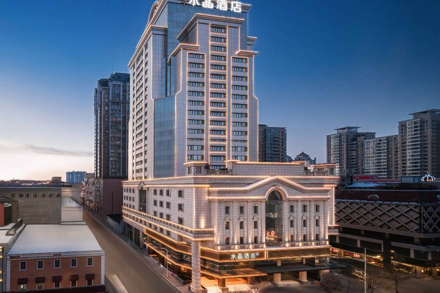哈爾濱中央大街桔子水晶酒店