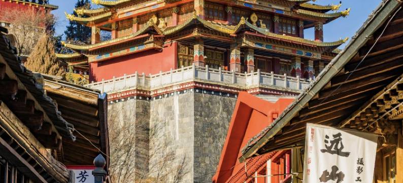 香格里拉云岫风廊美宿(独克宗古城大佛寺转经筒店)图片