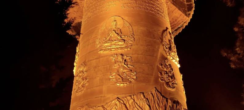 香格里拉云岫风廊美宿(独克宗古城大佛寺转经筒店)图片