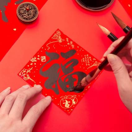 西安雅诗阁lyf酒店(大雁塔大唐不夜城店)图片