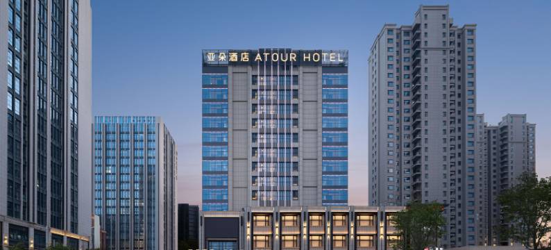 兰州中天健广场瓜州路亚朵酒店图片