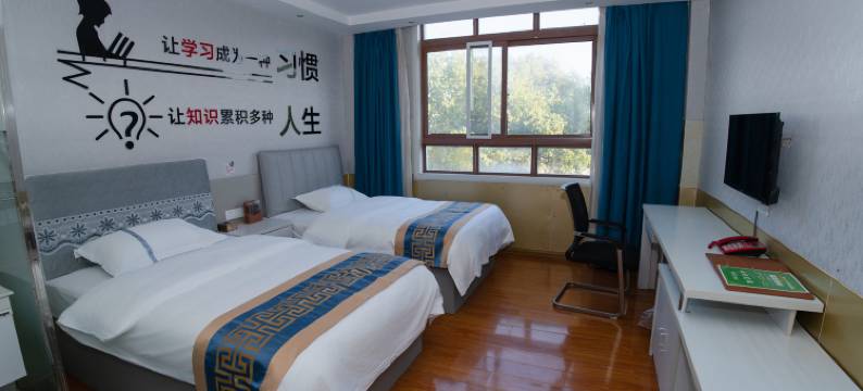 如家华驿酒店(池州杏花村景区第六中学店)图片