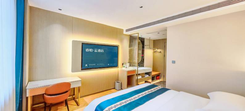 如家睿柏·云酒店(集贤县客运站店)图片