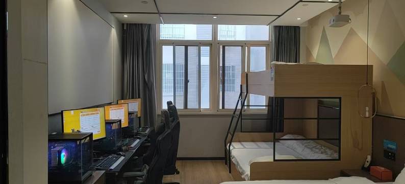 寓约电竞(信阳淮滨西亚美悦广场店)图片