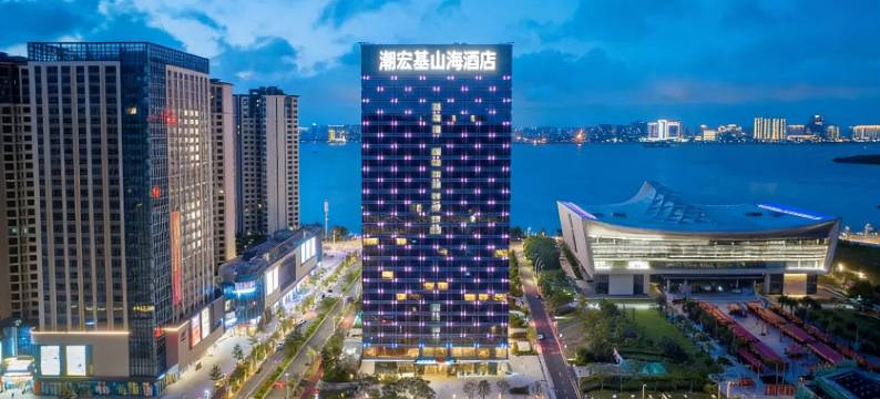 潮宏基山海居(潮博馆店)图片