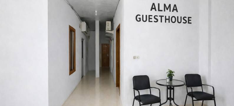 Alma Guest House图片