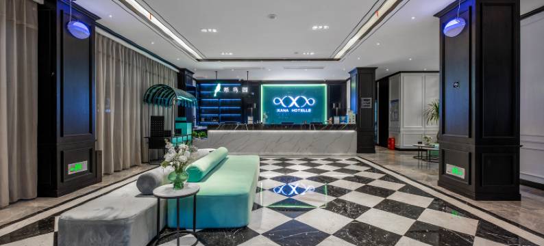 竞放电竞酒店(抚州临川万达广场店)图片