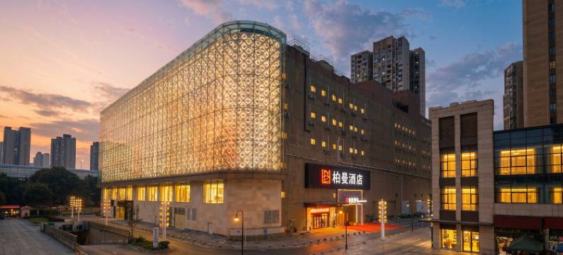 柏曼酒店(重庆东站茶园地铁站店)图片