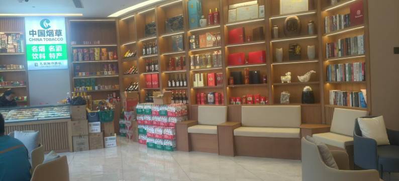 柏亚智能酒店(盘州东湖公园合力广场店)图片