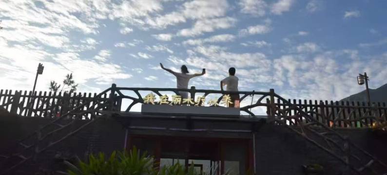 云和云栖民宿图片