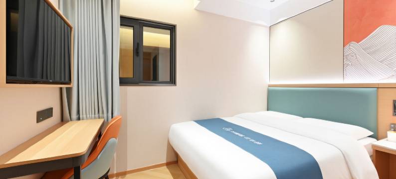 如家旗下UP华驿智旅酒店(北京亦庄万源街地铁站店)图片