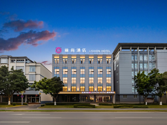 丽尚酒店(保山学院高铁站店)