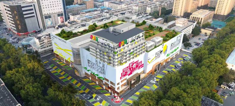 新乡大酒店(DL胖东来生活广场二胖店)图片