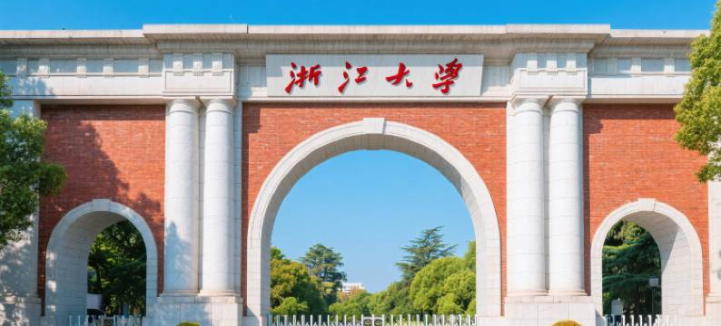 杭州西湖区 Orchid Retreat 兰栖畔度假酒店(下宁桥地铁站店)图片