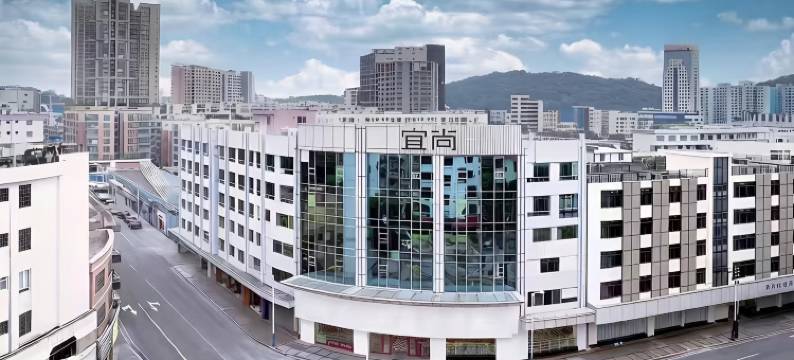 宜尚酒店(佛山顺德清晖园店)图片