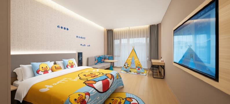 如家酒店(曲阜孔府三孔景区店)图片