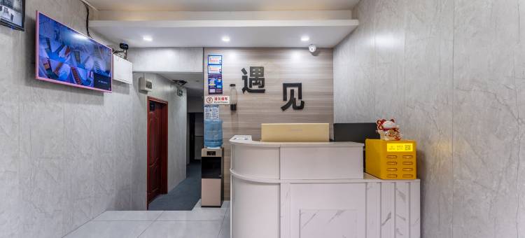 遇见影寓(广州gogo新天地店)图片